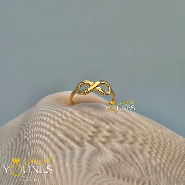 تصویر دوم انگشتر طلا بینهایت